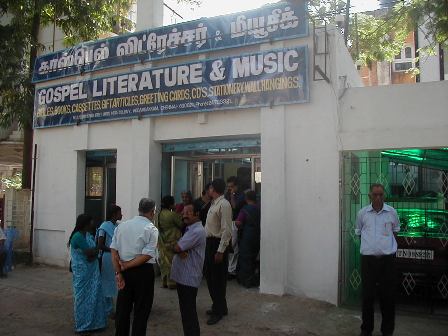 Welcome Image